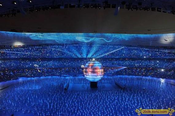 2021年奥运会开幕式什么时候